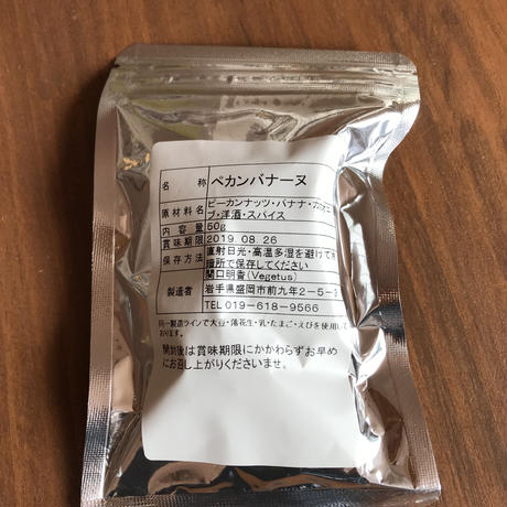 5cd3c5e94da8521aaf304df4