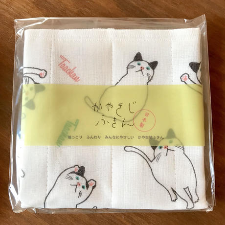 5cd802d1c843ce1ab84abf8b