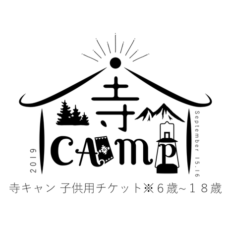 5c8074aea9ac4c230a36a84c