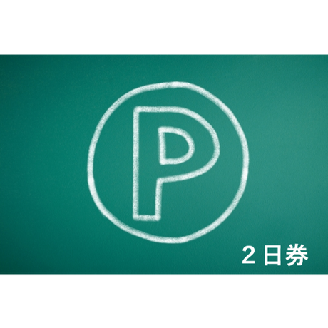 5c85f32096b050751a7e3c5f
