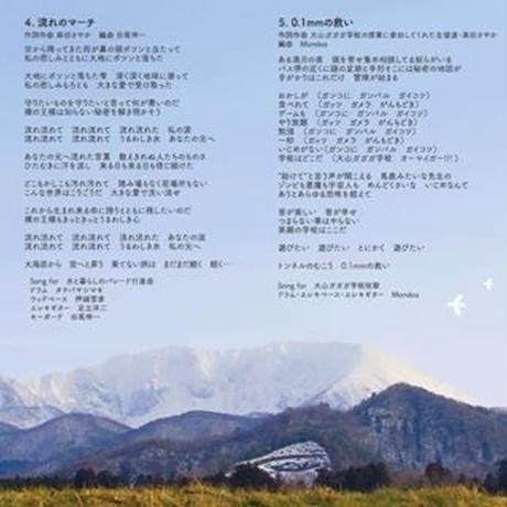 55e1744a2b3492e9d900459a