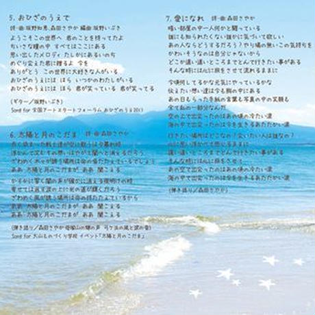 55e17565ef3377df89001795