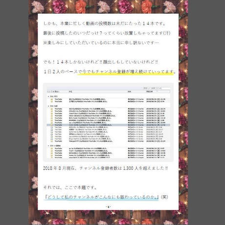 5b7cf4335496ff33a70007a5
