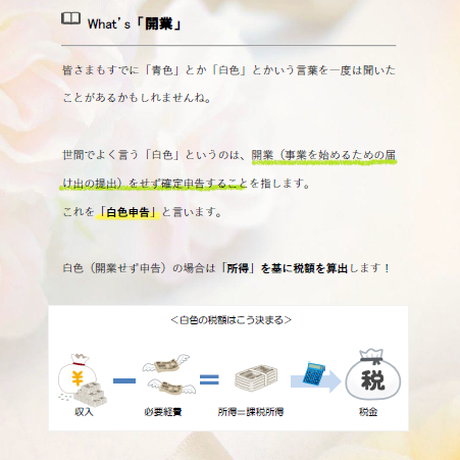 5bac2f63ef843f251000003e