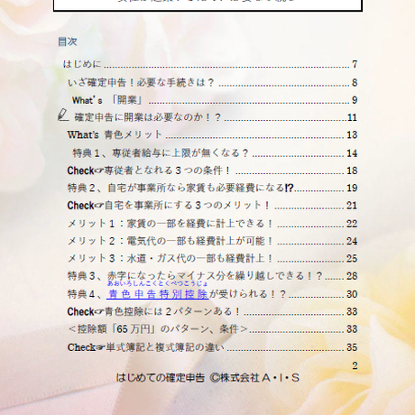 5bac2f63ef843f251000003e