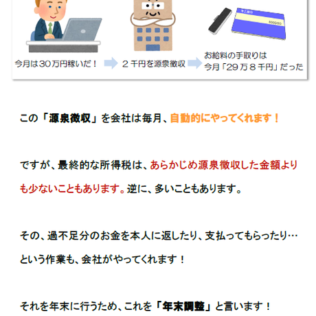 5a0260f2428f2d210f002314