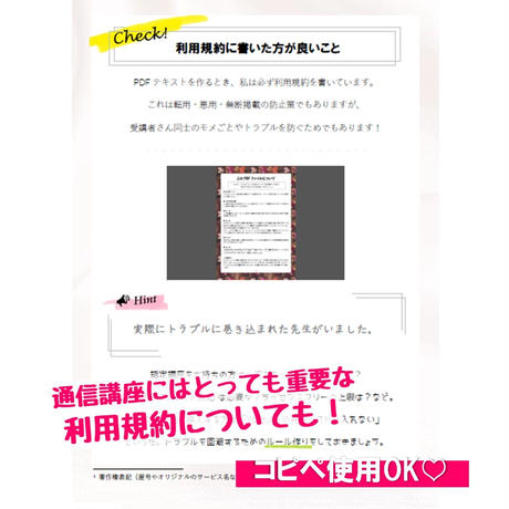 5c77639ed30a047db25575ac