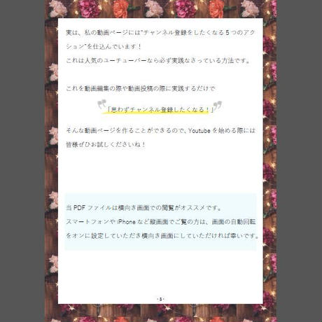 5b7cf4335496ff33a70007a5