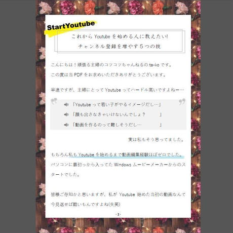 5b7cf4335496ff33a70007a5