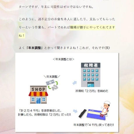 5a9f5b73ef843f2d25000482