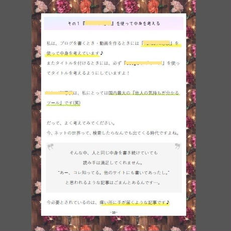 5b7cf4335496ff33a70007a5