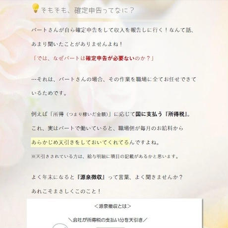 5a9f5b73ef843f2d25000482