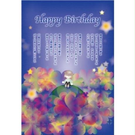 5cd75f5ea894524c42fbf0ae