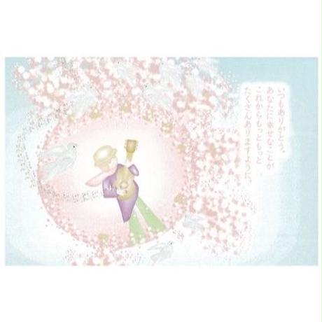 5cccc557a8945205f6dc7777