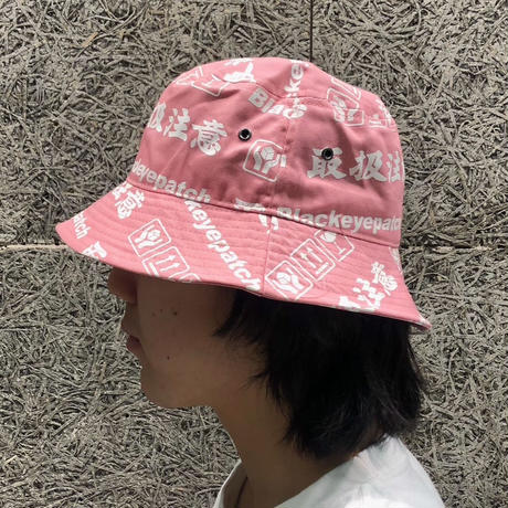 5c9360d053053d0522a56724