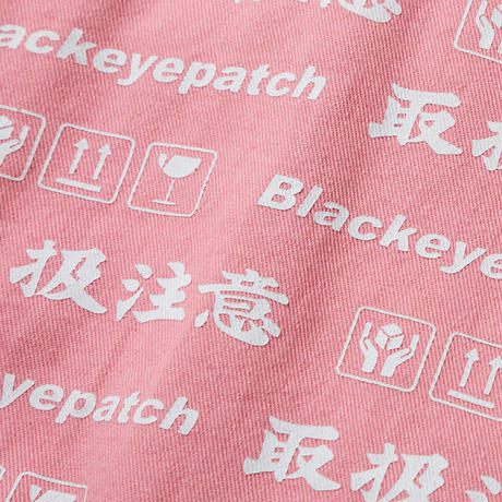 5c935c39d18c9303261edc41