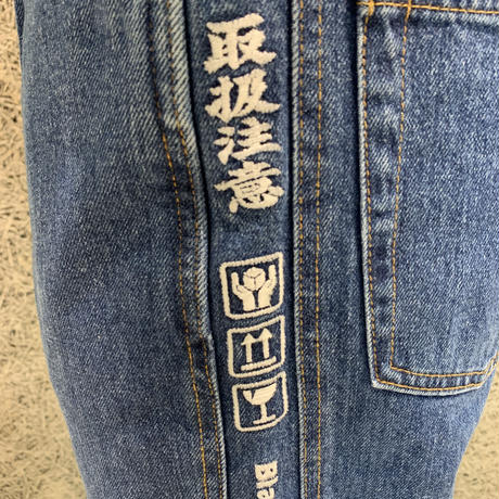 5c938639a71db7605736288b