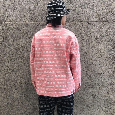 5c935c39d18c9303261edc41