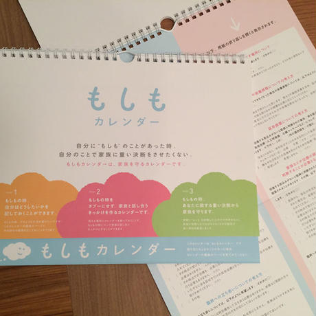 547f0e7a3cd48284cf0011d3