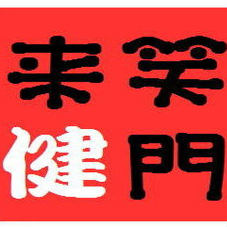 5750dac9a458c057bc0070ef
