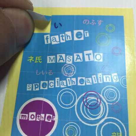 56bf5b77be6be3eb65008a6a