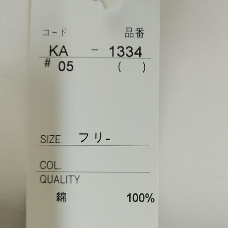 5cf0fb5b0b921163f287331b