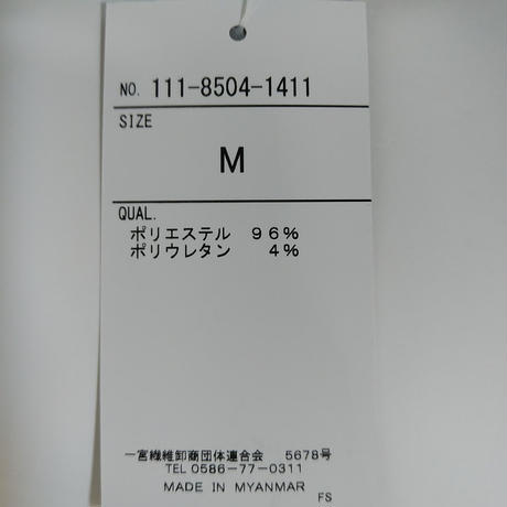5c98cd9e3207bc33b0c56ce0