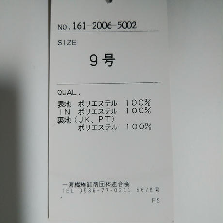 5c9c5f883207bc12d6f14777