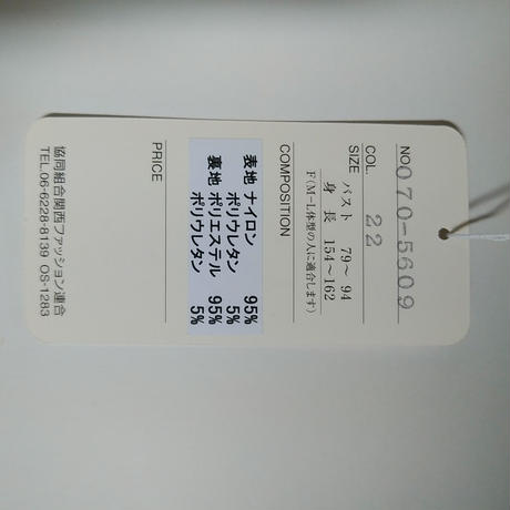 5c9c758c53053d3c1cbe3fda