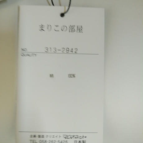 5cb577c00b92111f343cbd82
