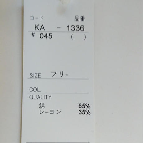 5cf09422c843ce29cc6f8f48