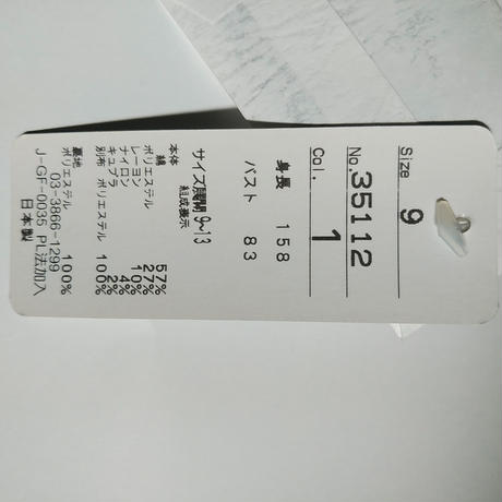 5c9c726ba71db7330e469152