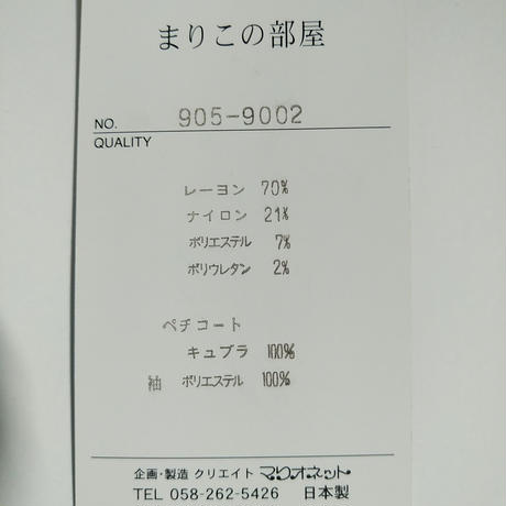 5c8b435389c42d4dad552355