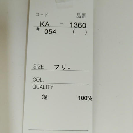 5cf0c912a894521a01b38d30