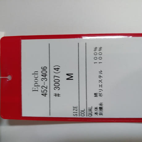 5c988e822c96c1045000a0c9