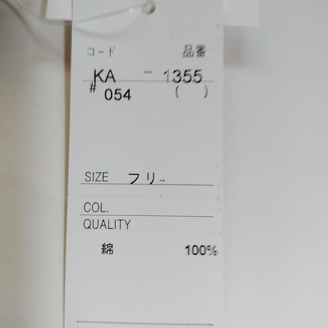 5cf0c99cadb2a16c9c808bbb