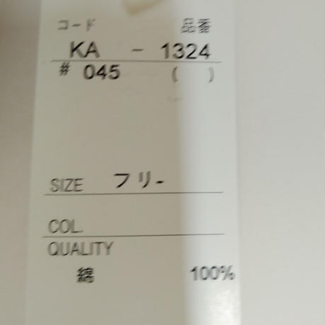 5cf0faae0376c67916b77328