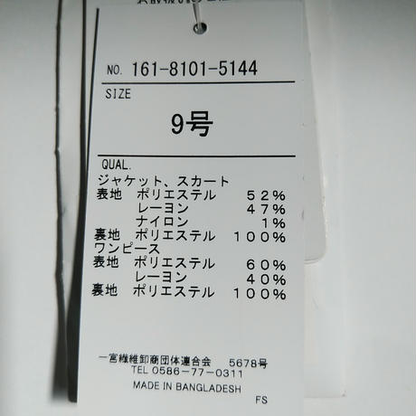 5c9c540053053d5a4cfccfa7