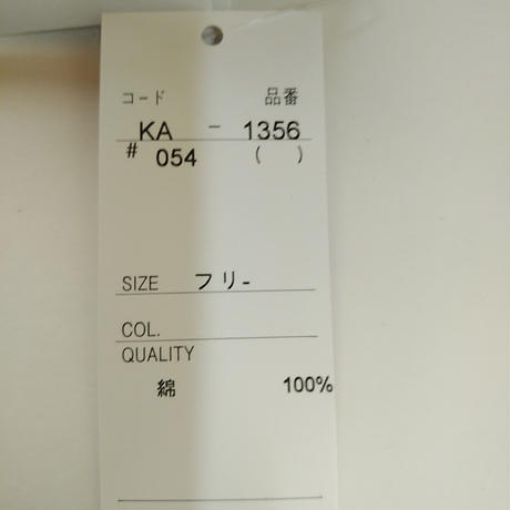 5cf0dd70c843ce5b526f825b