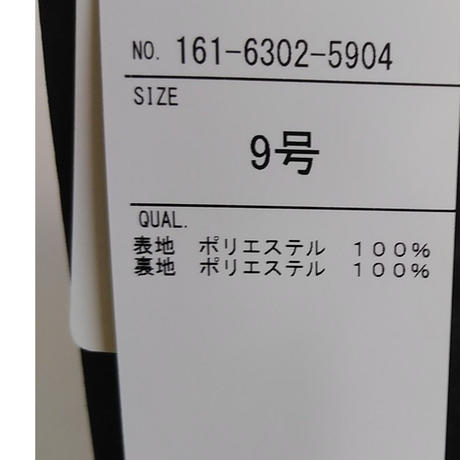 5cff32f7c3a96773a6be15eb