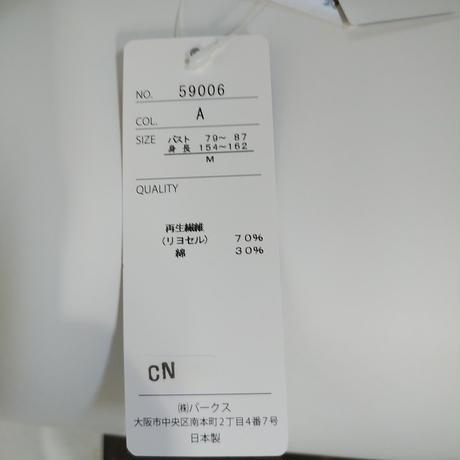 5ca195bd0283af5d8f3e1753