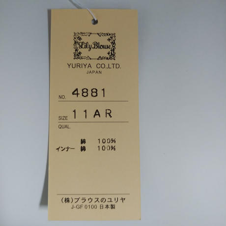 5cb5774da894525dec863983