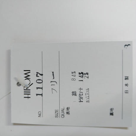 5c98c982a71db76ae2c5aacc