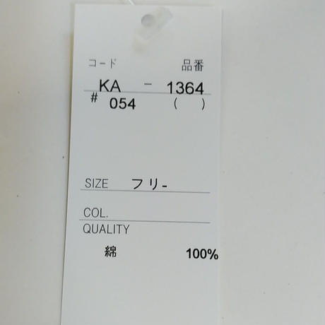 5cf09e21d211bf2a936cd4a8