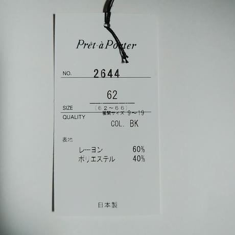 5c9c6ba9a71db71925d052b0