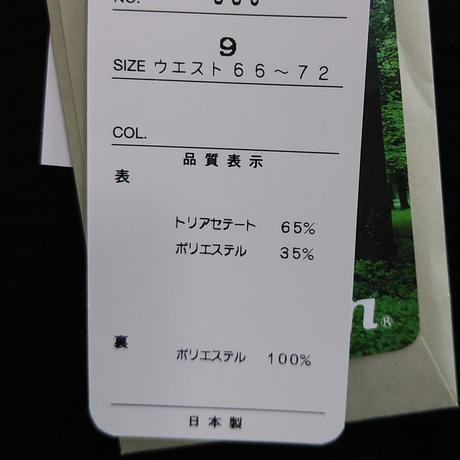 5cff4a20c3a967164fbe1392