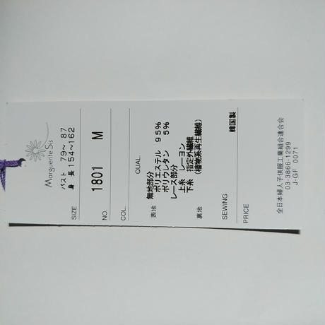 5c9c77bf53053d3cb6be40ca