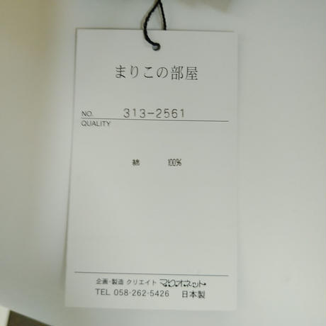 5cb577a90b921106283cbd2d