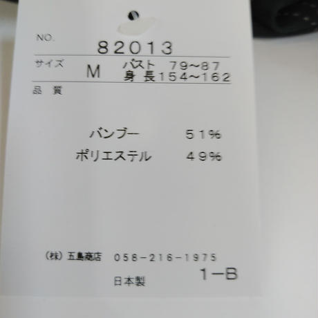 5c98c6572c96c165b6009f6f