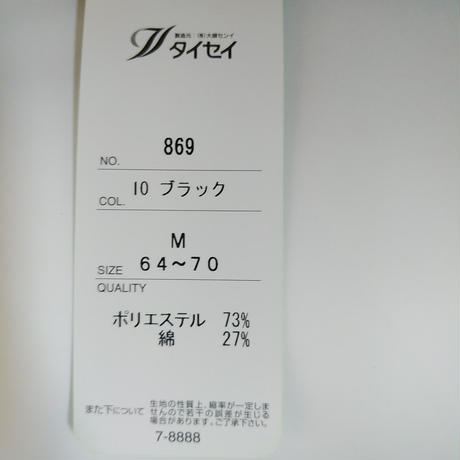 5cb5770f686ee23eb9e6258a